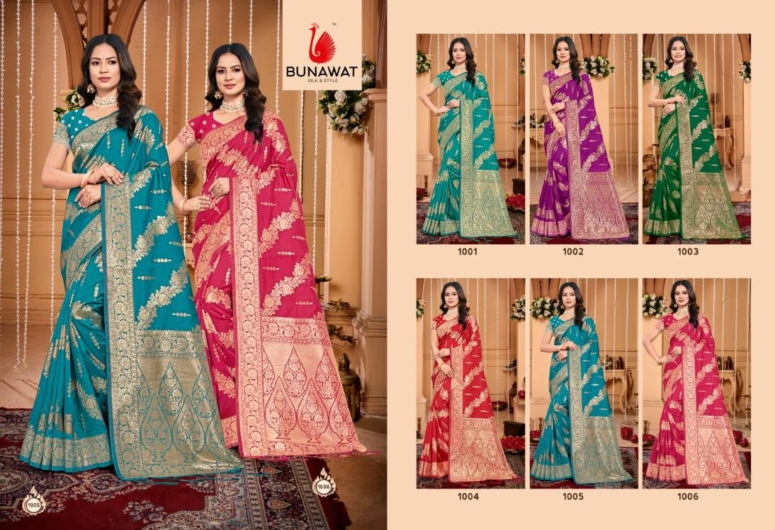 Bunawat Plazzo Silk Vol 01 Silk Wholesale Fancy Sarees Catalog — Wholesale Sarees, MPA wholesale from Surat — view 5